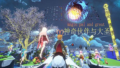 Magic pal and great Game