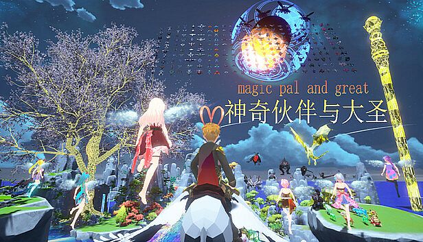 Buy Magic pal and great