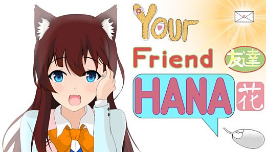 Your Friend Hana