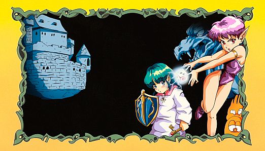 Sugoro Quest: Dice Heroes