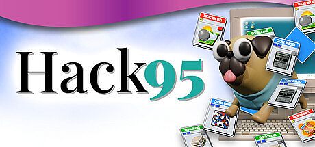 Hack '95 Game