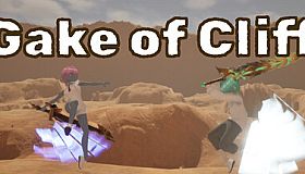 Gake of Cliff