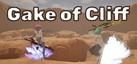 Gake of Cliff Game
