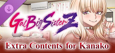 Gal Big Sister Z：Extra Contents for Kanako