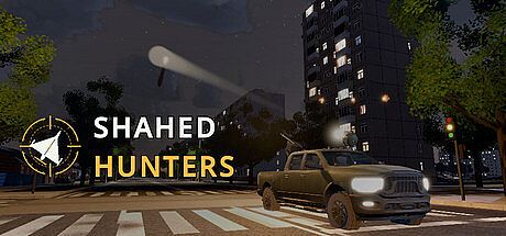 Shahed Hunters