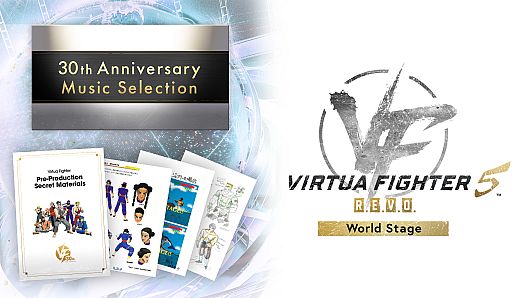 VF5 R.E.V.O. World Stage 30th Anniversary Edition Bonus: Pre-Production Artwork + Soundtrack Collection