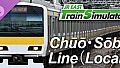 JR EAST Train Simulator: Chūō・Sōbu Line(Local) (Chiba to Mitaka) E231-500 Series