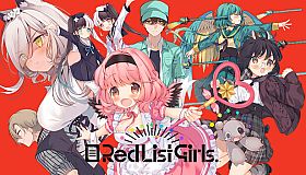 Red List Girls. -Andean Flamingo-