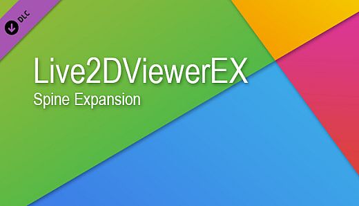 Live2DViewerEX - Spine Expansion