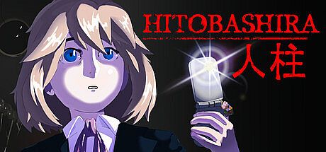 Hitobashira [人柱]
