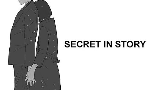 Secret in Story