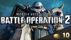 MOBILE SUIT GUNDAM BATTLE OPERATION 2 - Start Dash Pack