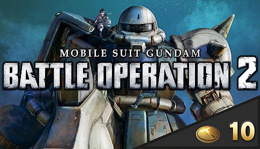 MOBILE SUIT GUNDAM BATTLE OPERATION 2 - Start Dash Pack