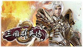 Kingdom Heroes 8 God Zhao Yun