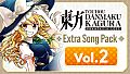 Touhou Danmaku Kagura Phantasia Lost - Extra Song Pack 2