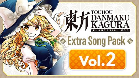 Touhou Danmaku Kagura Phantasia Lost - Extra Song Pack 2 DLC