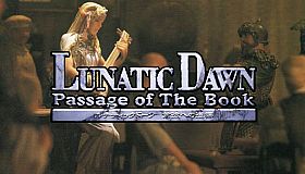 ルナティックドーン 前途への道標