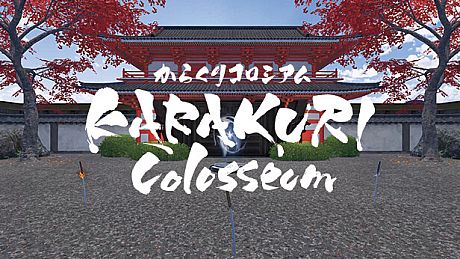 Karakuri Colosseum Game