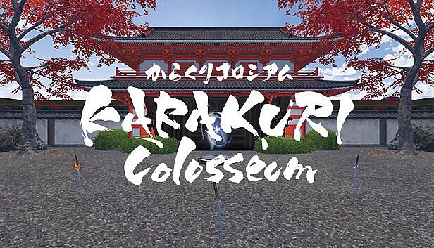 Buy Karakuri Colosseum