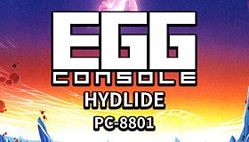 EGGCONSOLE HYDLIDE PC-8801
