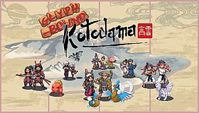 Glyph-Bound Supporter Pass