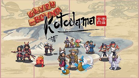 Glyph-Bound Supporter Pass DLC