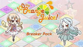 100% Orange Juice - Breaker Pack