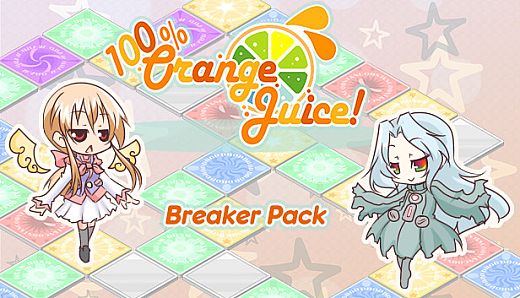 100% Orange Juice - Breaker Pack