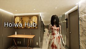 Hoiwa Hub