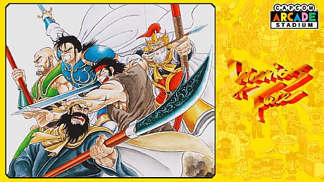Capcom Arcade Stadium：WARRIORS OF FATE DLC