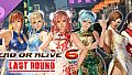 [Revival] Alluring Mandarin Dress Set