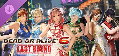 [Revival] Alluring Mandarin Dress Set DLC
