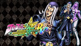 JoJo's Bizarre Adventure: All-Star Battle R - Leone Abbacchio