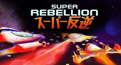 Super Rebellion Game