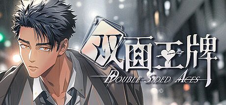 Buy Double-Sided Aces