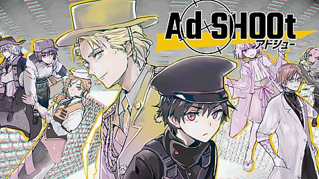 Ad SHOOt（アドシュー） Game