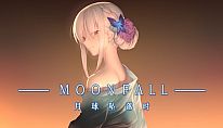 Kup 月球坠落时 Moon Fall na PC