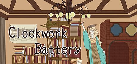カラクリ電池：Clockwork Battery Game