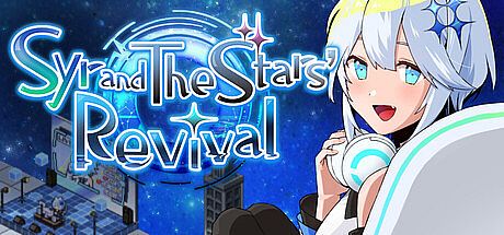 シルと星無きセカイの再栄録 Game