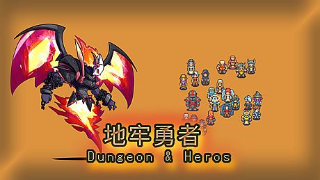 dungeon & heros Game