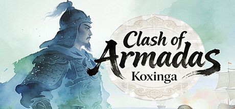 郑成功传 Clash of Armadas: Koxinga Game
