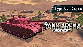 Tank Arena DLC-99 Eros Pack