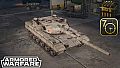 Armored Warfare - Type 96B New