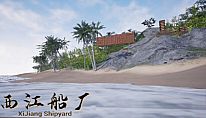 Comprar XiJiang Shipyard para PC