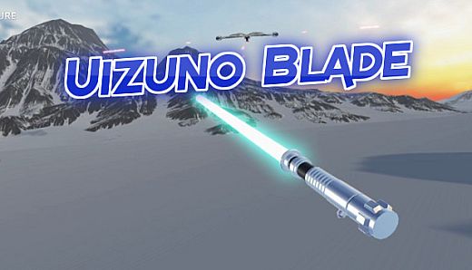 Uizuno Blade VR