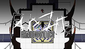 FadeZone 消逝之地