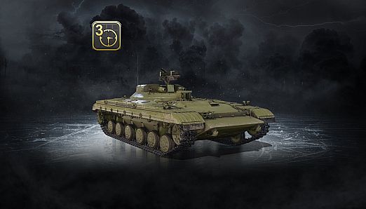 Object 287 - T6 Tank Destroyer