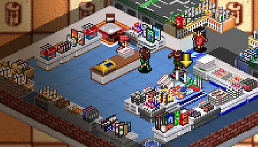 Console Archives THE CONVENI 2