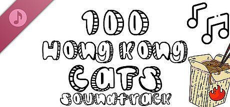 100 Hong Kong Cats Soundtrack DLC