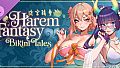 Harem Fantasy - Bikini Tales DLC